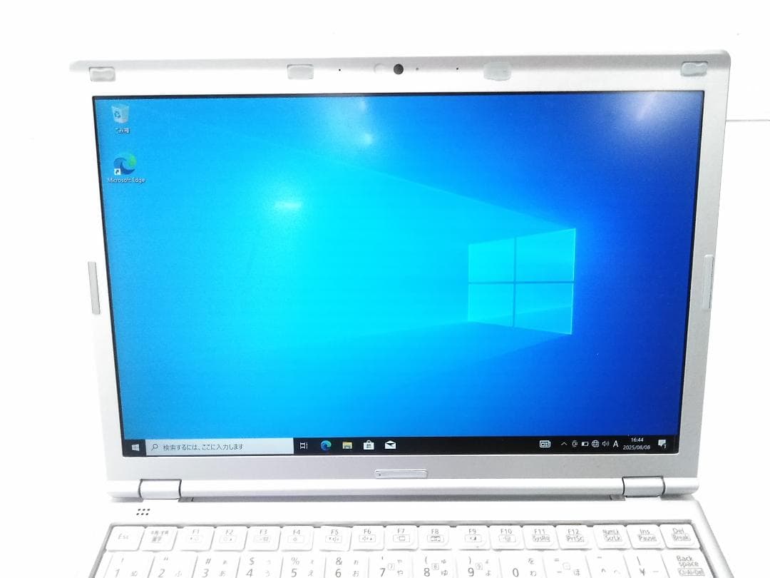 パナソニック CF-SZ6 レッツノート第7世代i5/SSD128GB/8GB♪