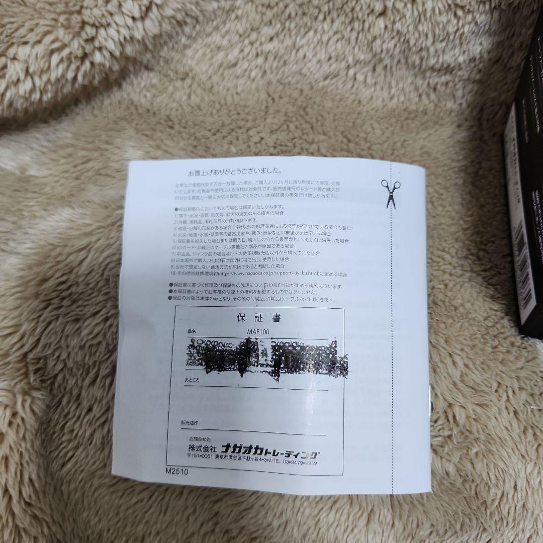 コンパクトデジタルカメラ MAF100