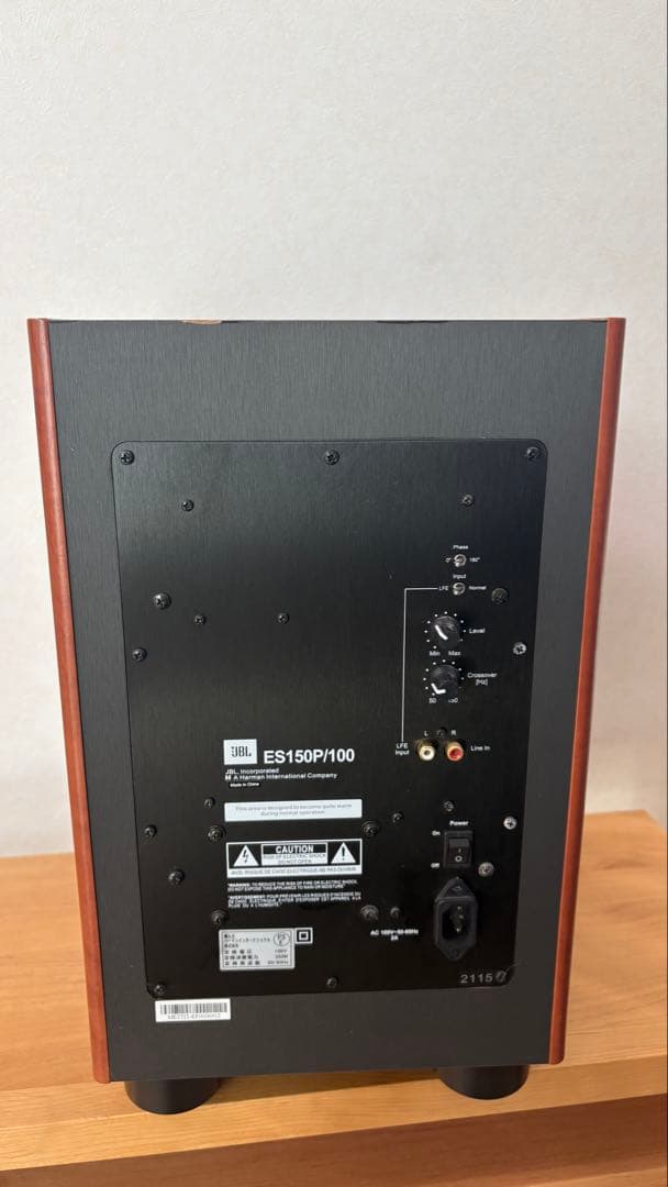 JBL ES150P100 サブウーファー