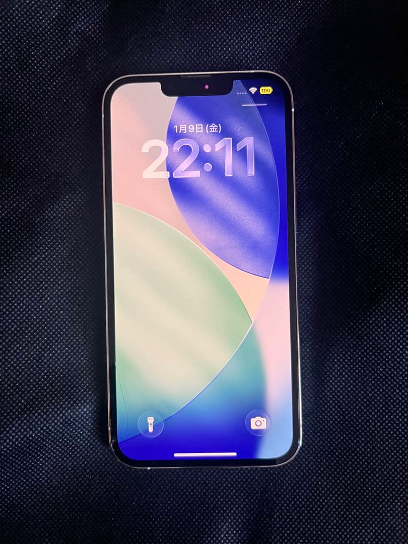 iPhone13 Pro シルバー