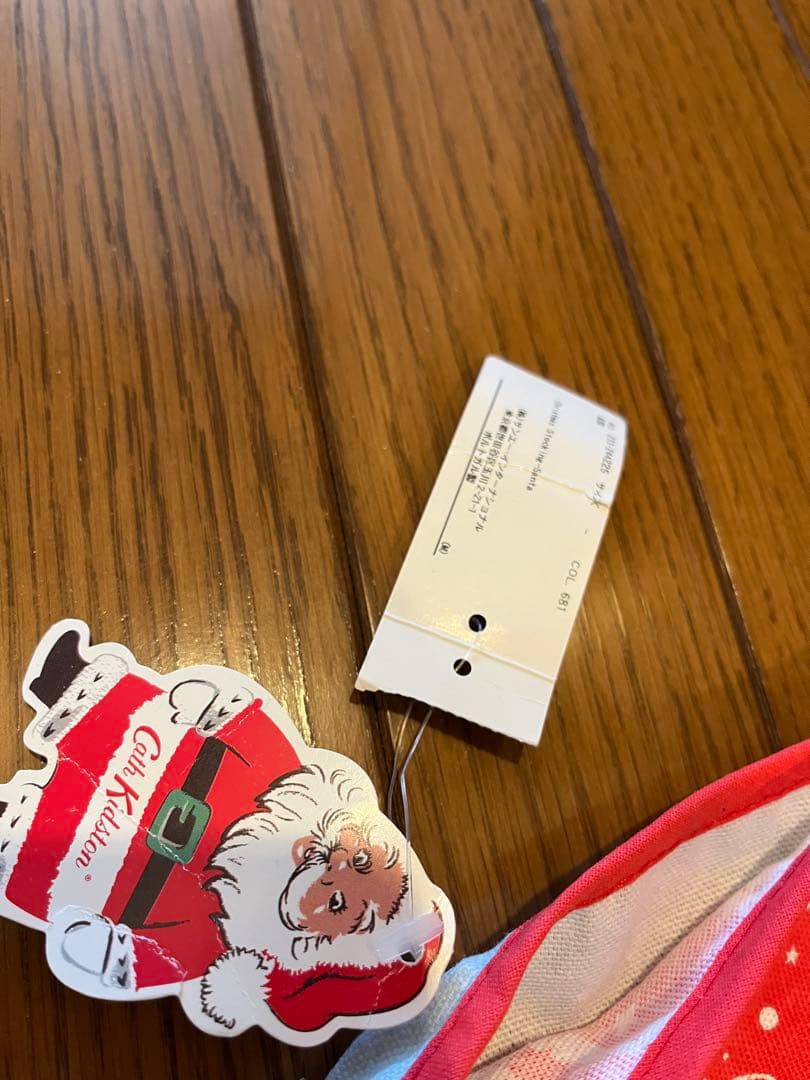 Cath Kidston キャスキッドソン　クリスマス ストッキング