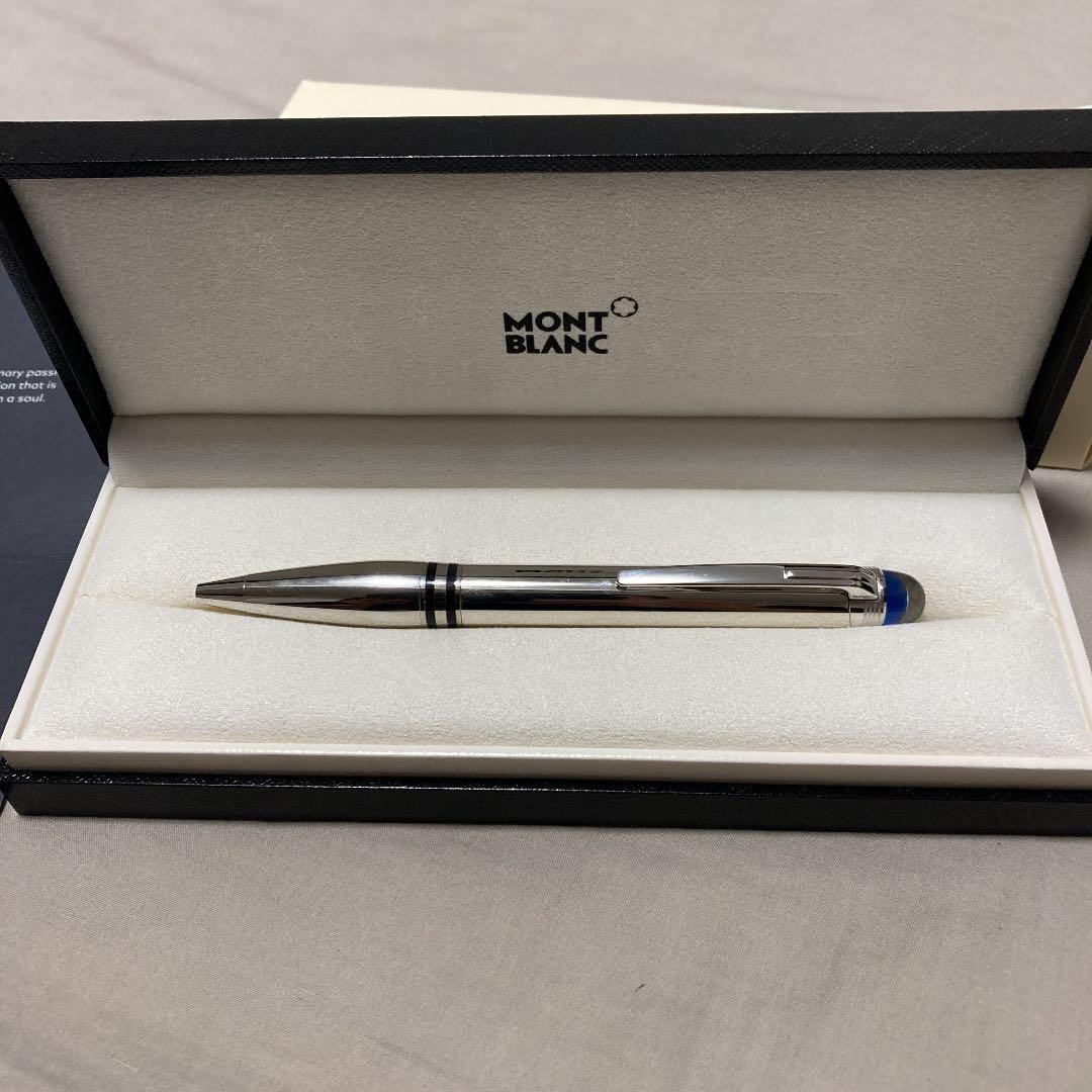 モンブラン　スターウォーカー メタル ボールペン　おまけ付き