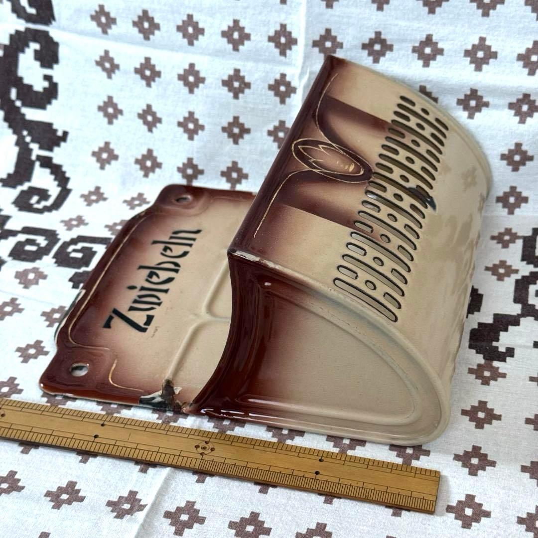 ドイツ　ヴィンテージ　ホーロー　オニオンラック　カップホルダー　アンティーク