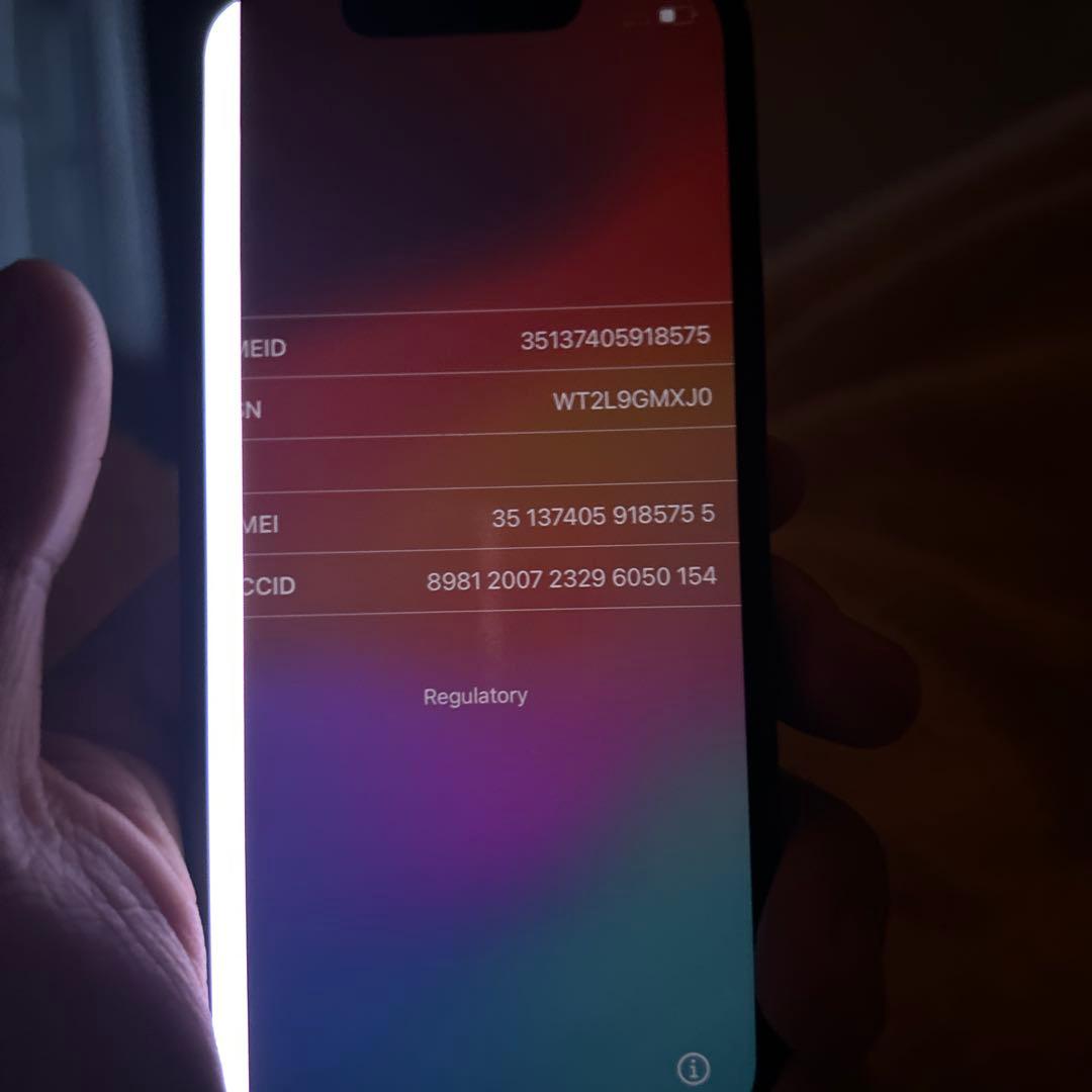 iPhone 13ミニジャンク品