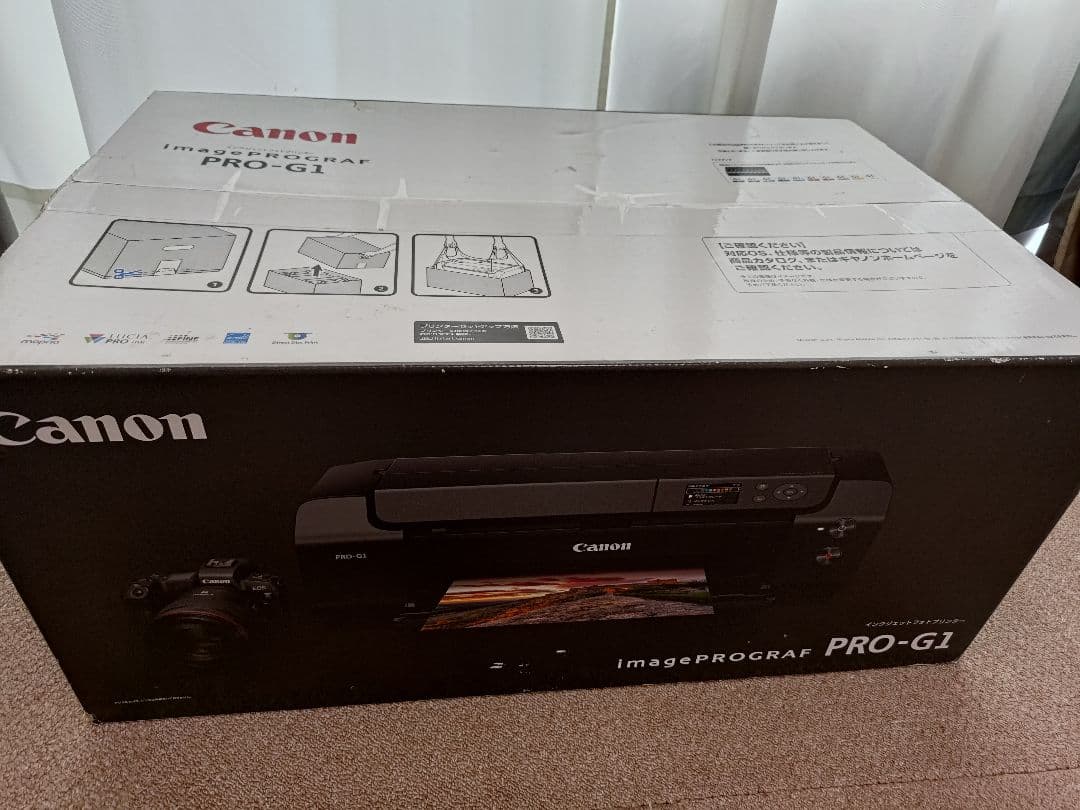 CANON imagePROGRAF PRO-G1 プリンタ　インク有　ジャンク