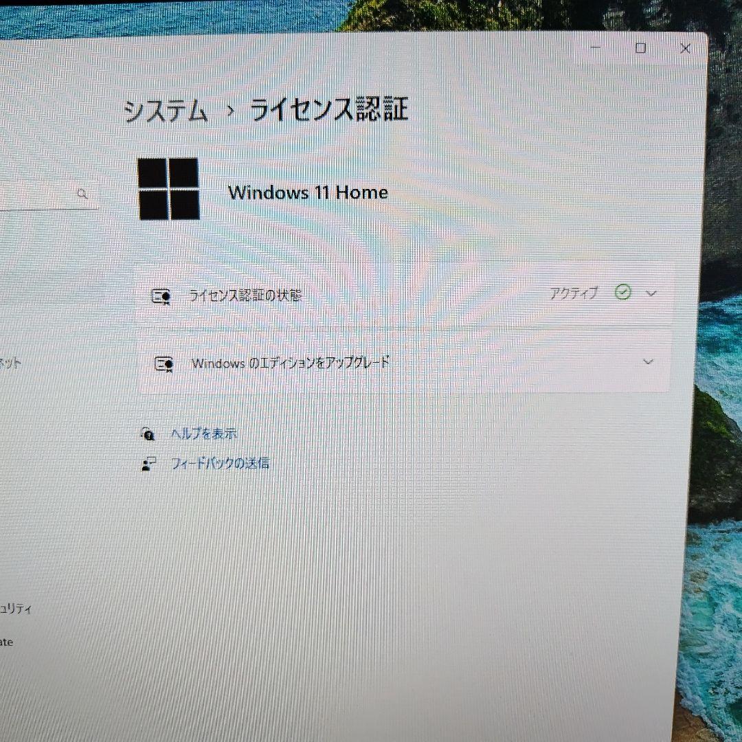 Windowsデスクトップ DELL Inspiron 3670 D19M005