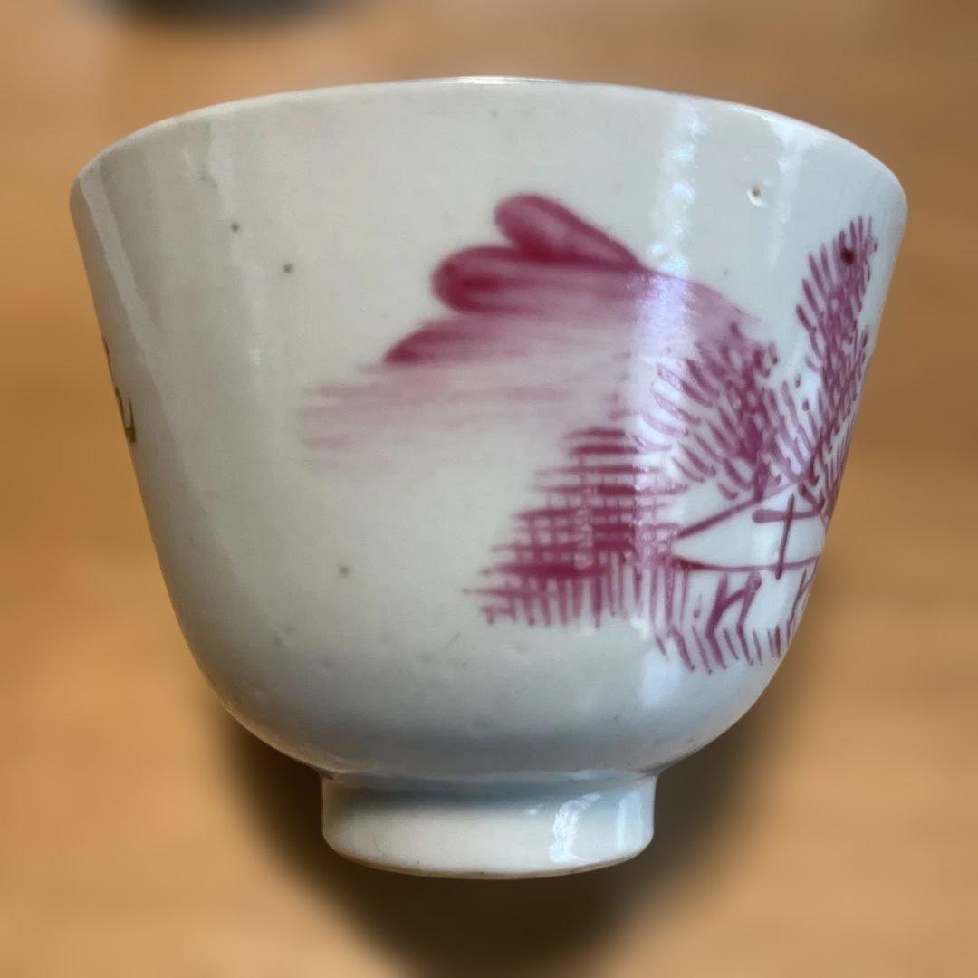 中国民国時代の風景画 茶碗 白地 赤絵