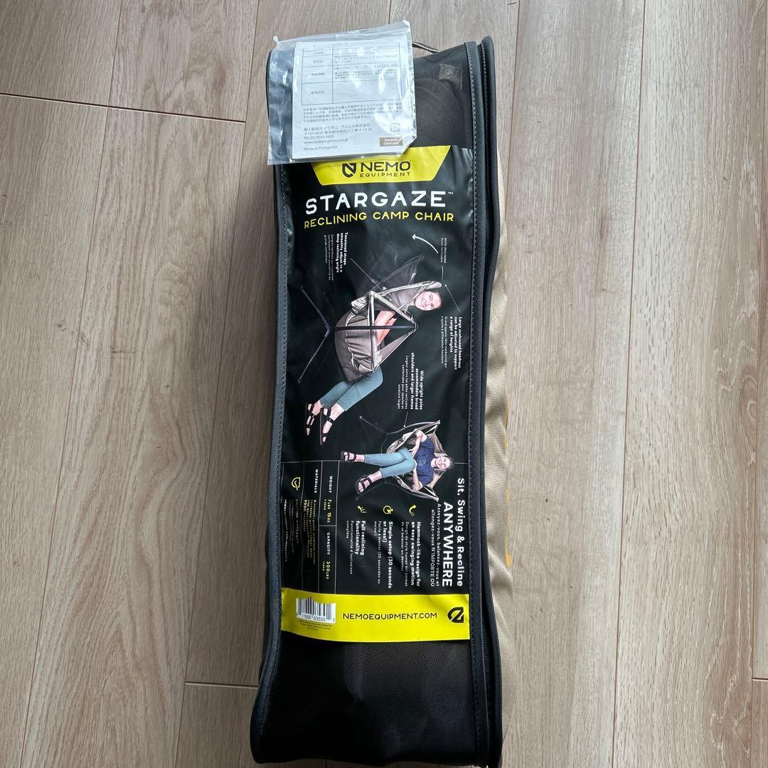 【美品】　ニーモ　スターゲイズ　リクライニング キャンプチェア