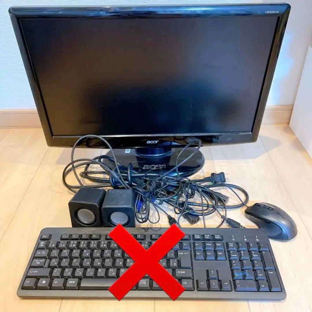 パソコン PC ディスクトップパソコン モニター EPSON acer ジャンク