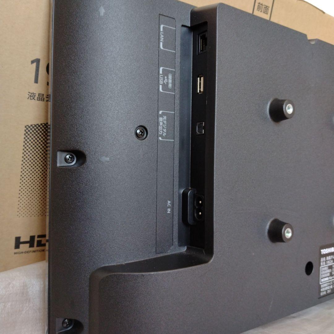 TOSHIBA REGZA 19インチ液晶テレビ 19S24　裏録画対応