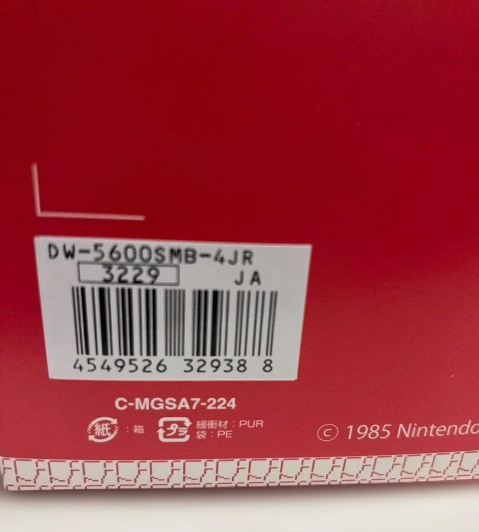 美品★G-SHOCK DW-5600SMB-4JR スーパーマリオ腕時計◯送料込