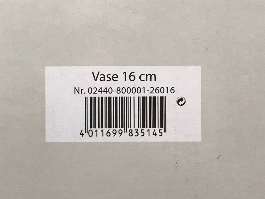 【美品】HUTSCHENREUTHER フッチェンロイター　アジサイ　花瓶