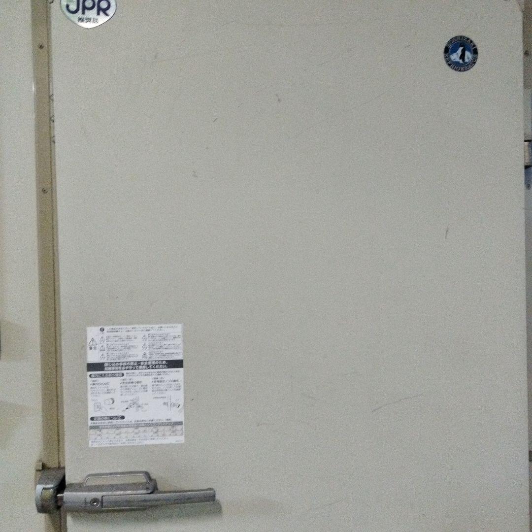 ホシザキ 冷蔵庫 プレハブ　業務用　ストッカー　　動作作動確認済み4.5坪