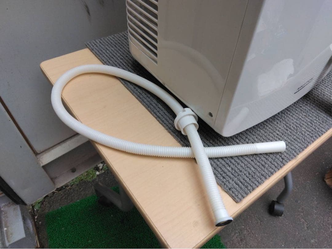 SI NAKATOMIMAC-300 ポータブルエアコン移動式スポットクーラー