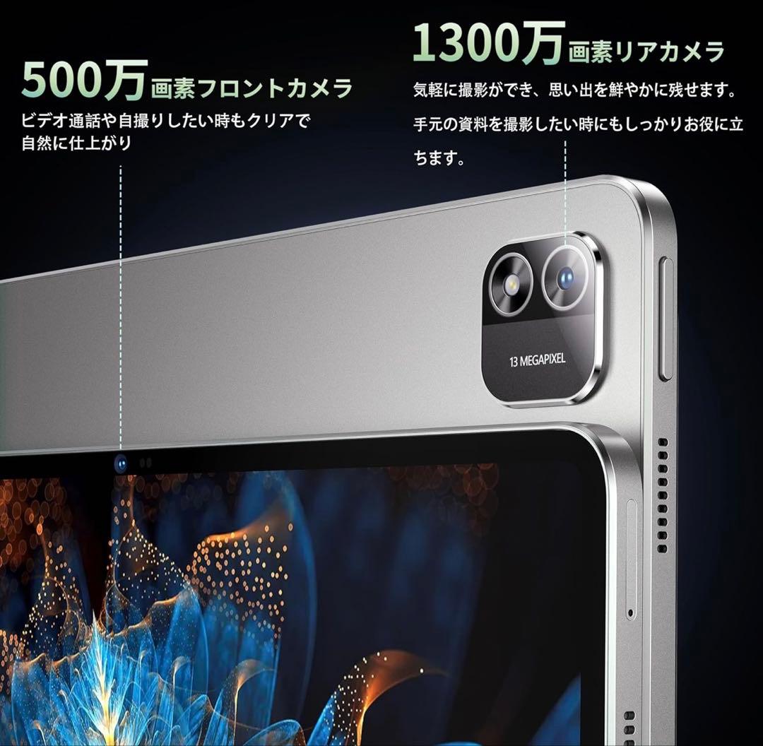 新品・未使用　Azeyou T12 タブレット Android15 4スピーカー