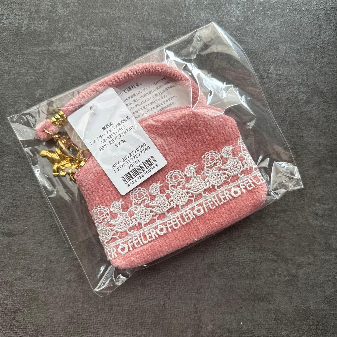 フェイラー　近沢レース　ハンカチ　ポーチ　セット