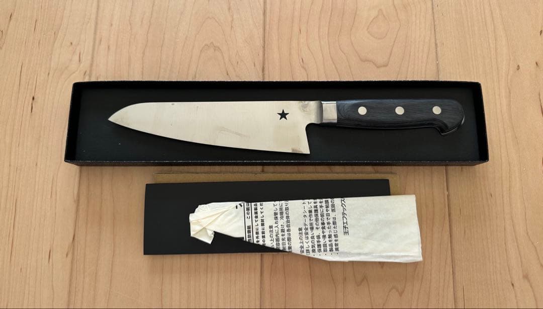 DAIGOも台所コラボ　おいしい★包丁　DAIGO 山本ゆり　syunkon