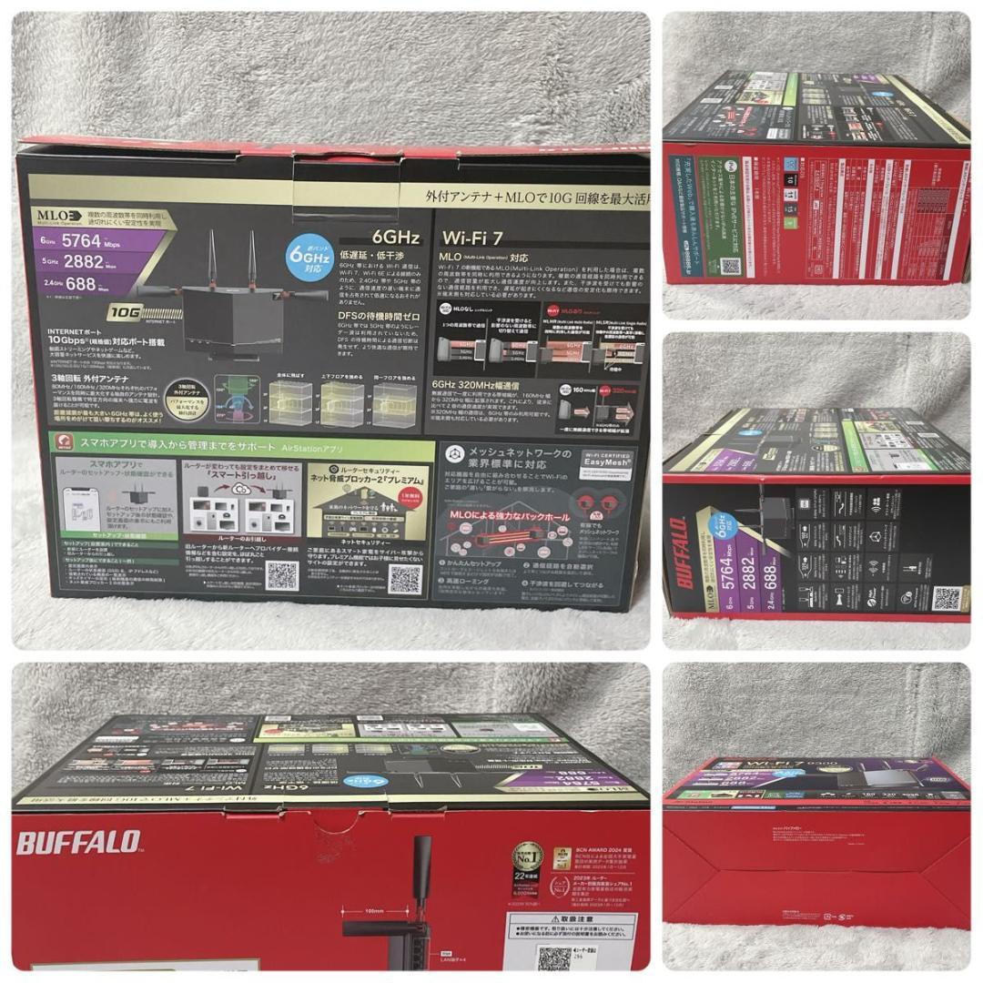 BUFFALO バッファロー WXR-9300BE6F Wi-Fi7 ルーター