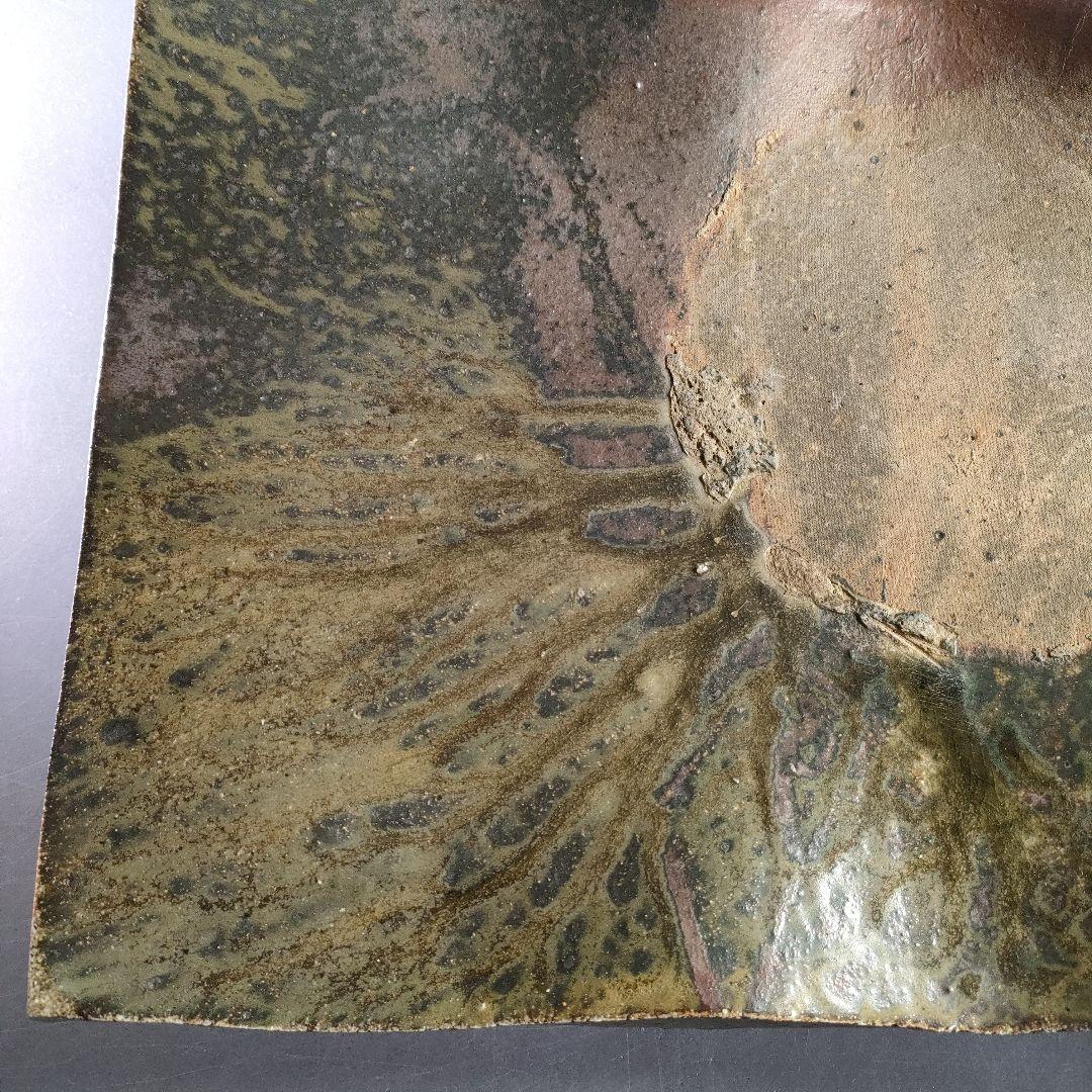 A867-3/在銘/大皿/飾皿/盛皿/各皿/