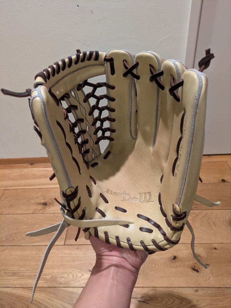 ウィルソン軟式グローブ　外野手用　ベーシックラボ　デュアル　コユニ　D8型