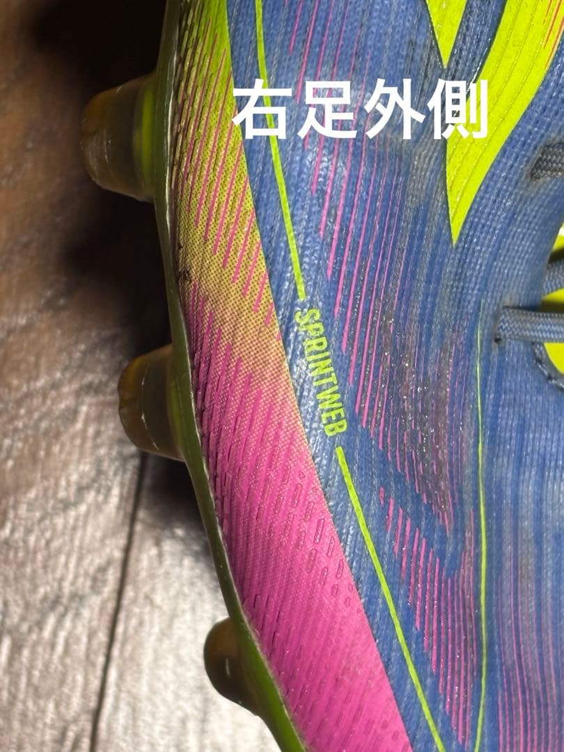 adidasサッカースパイク F50エリートHG/AG26.5