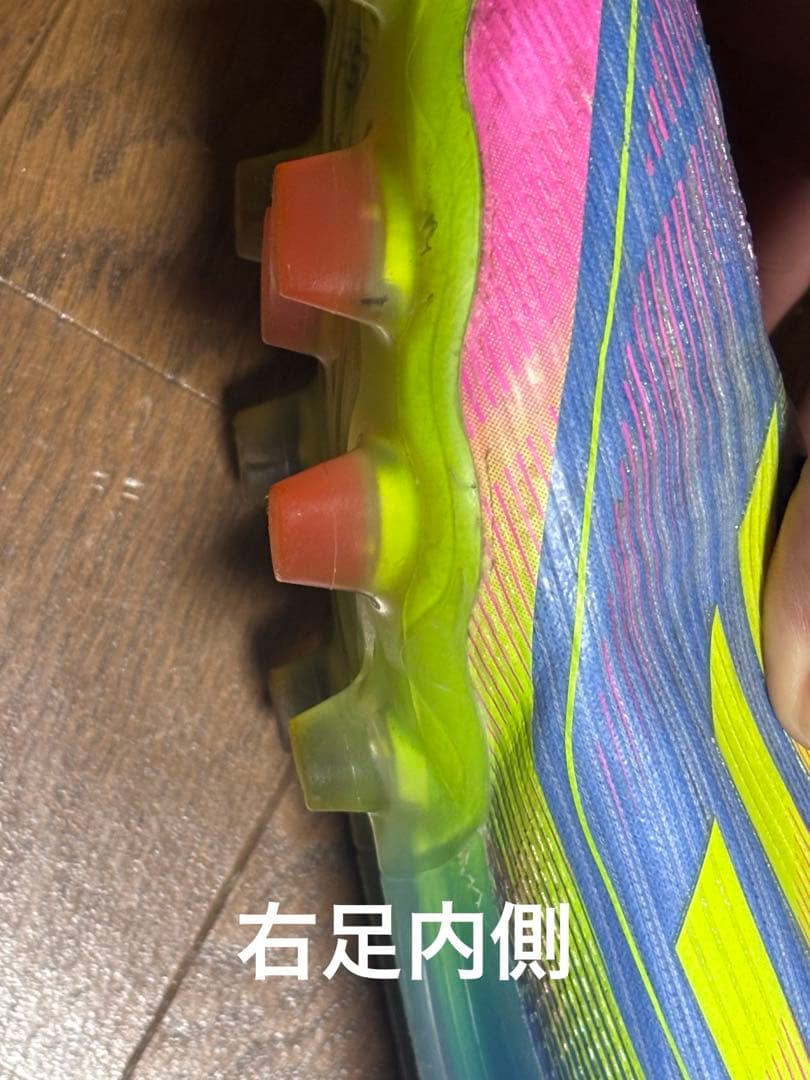 adidasサッカースパイク F50エリートHG/AG26.5