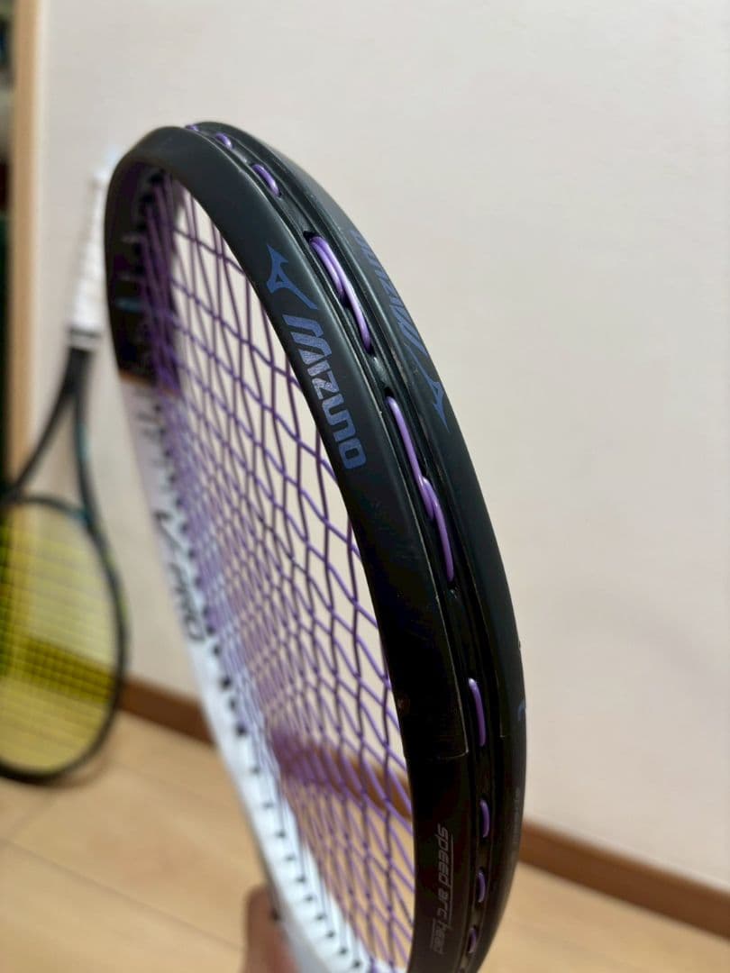 アクロスピードV-PRO　ミズノ