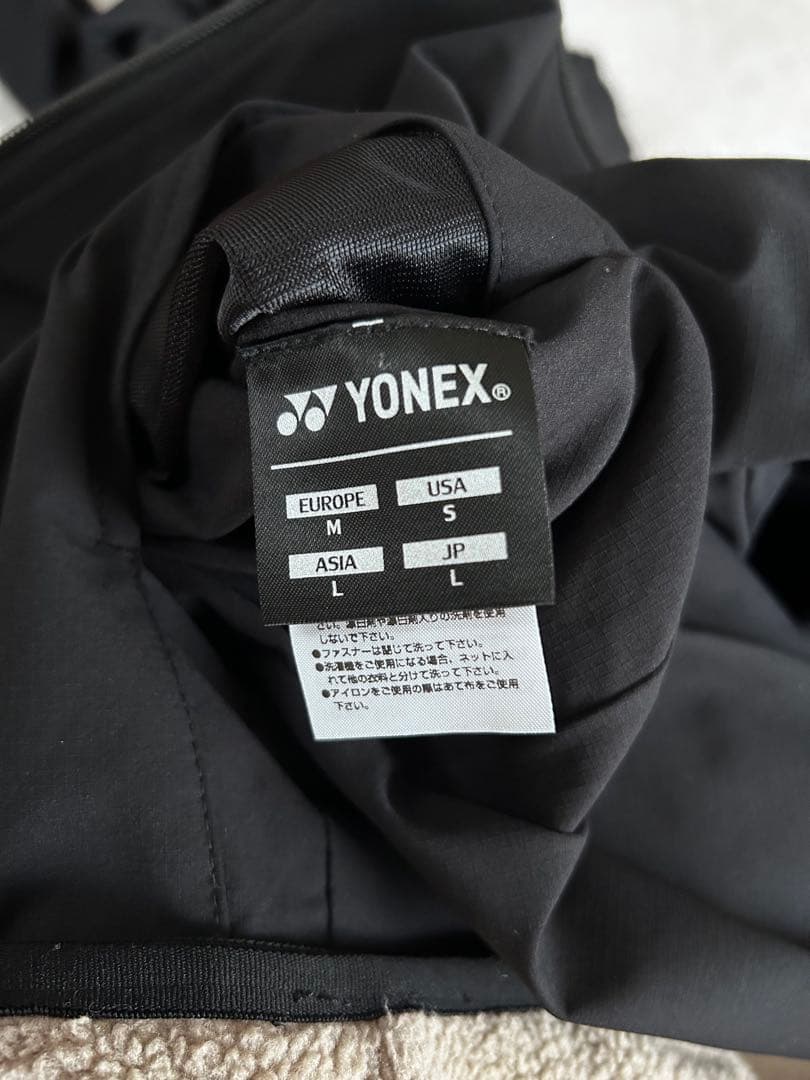 【美品】YONEX ヨネックス ユニボアリバーシブルジャケットL