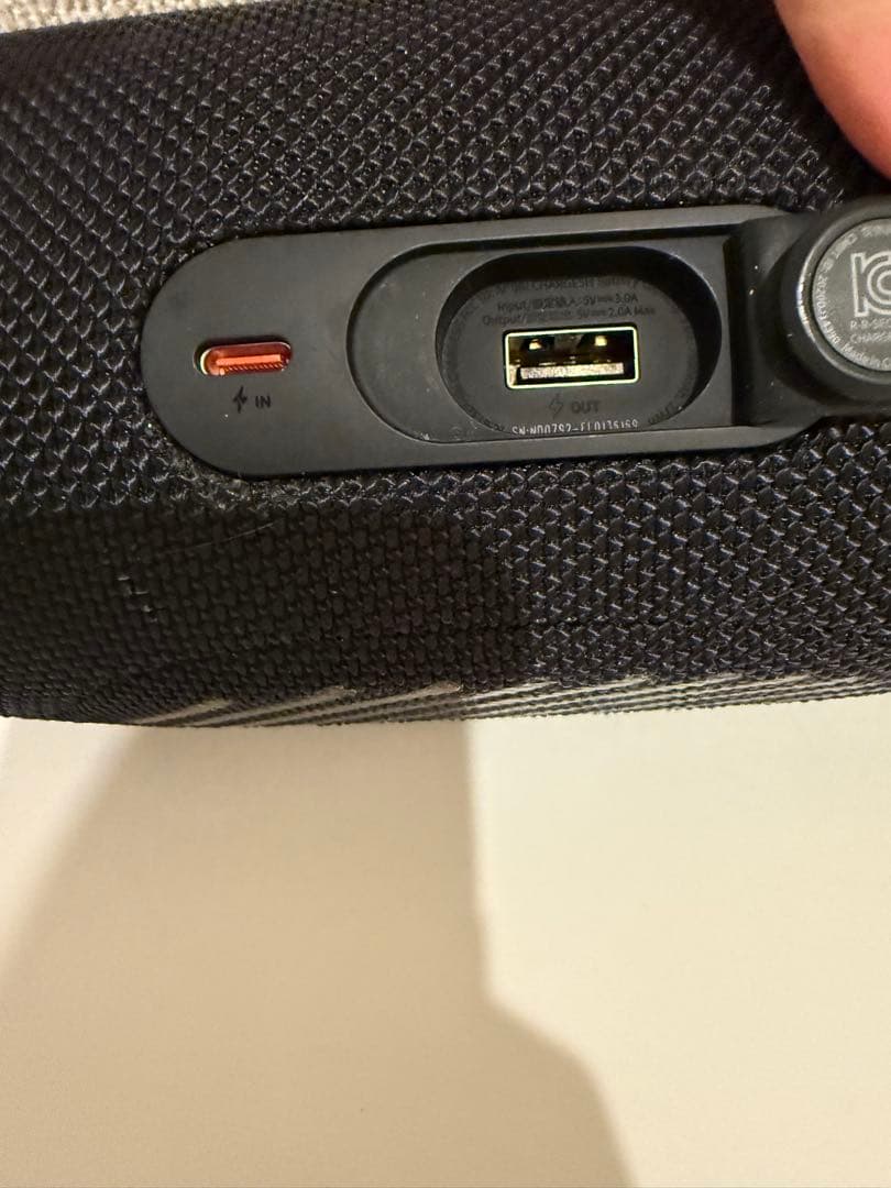 JBL CHARGE5スピーカー　防水　Bluetooth