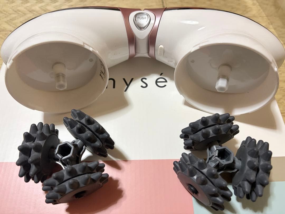 mysé ダブルコア MS-20P 美容器　正規品　エステ　もみ流し