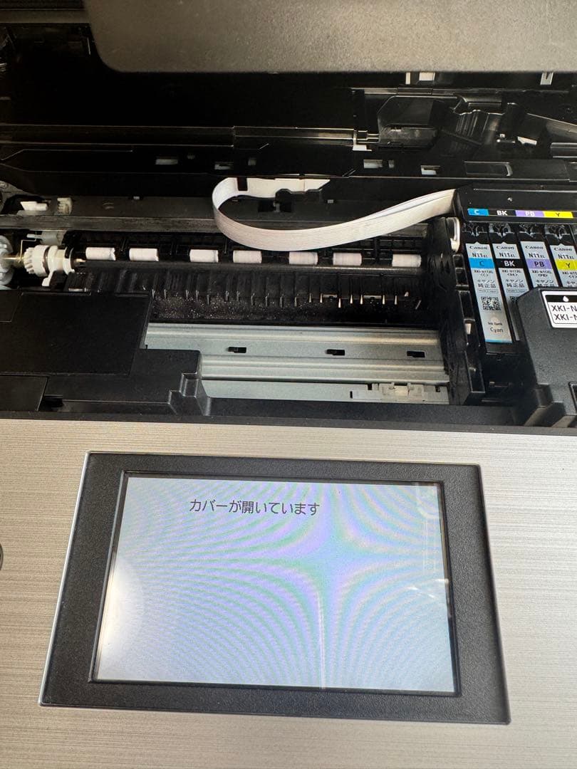 Canon PIXUS キャノン インクジェットプリンター XK80