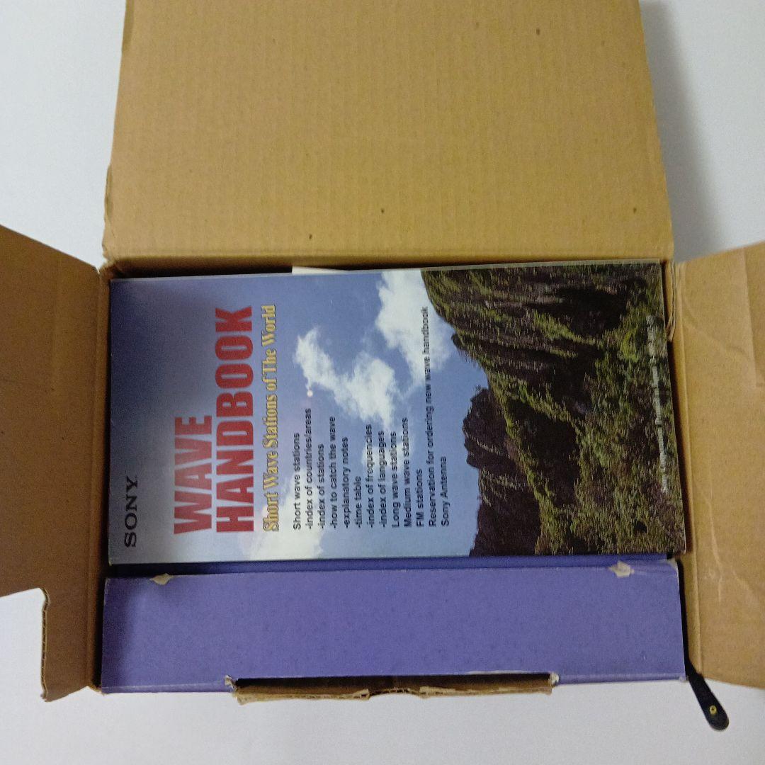 SONY ICF-SW07 ワールドバンド受信機