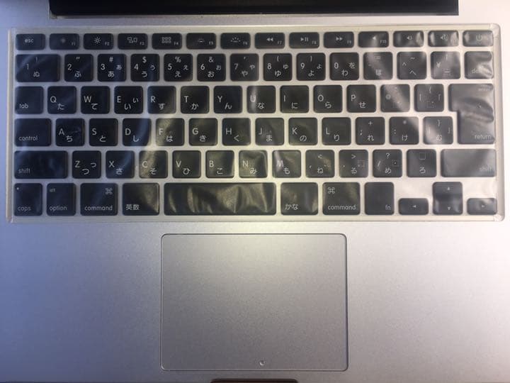 MacBook本体 MacBookPro13inch1TBsilverRetinaEarly2015