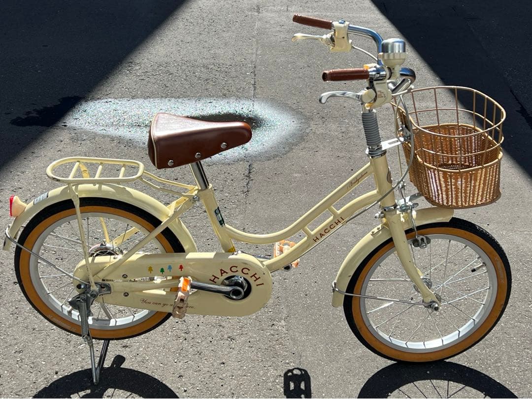 ブリヂストン　HACCHI 子供用自転車 クリーム色 オレンジタイヤ バスケット