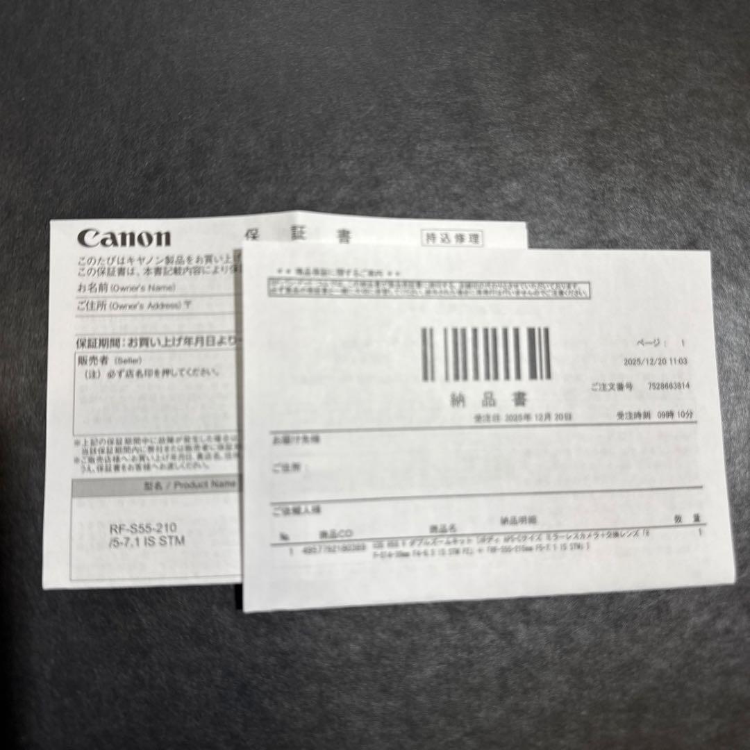 レンズ(ズーム) Canon RF-S 55-210mm F5-7.1 IS STM