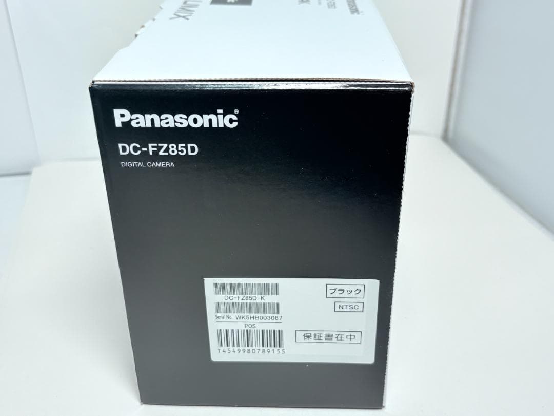 新品未使用品 パナソニック LUMIX DC-FZ85D