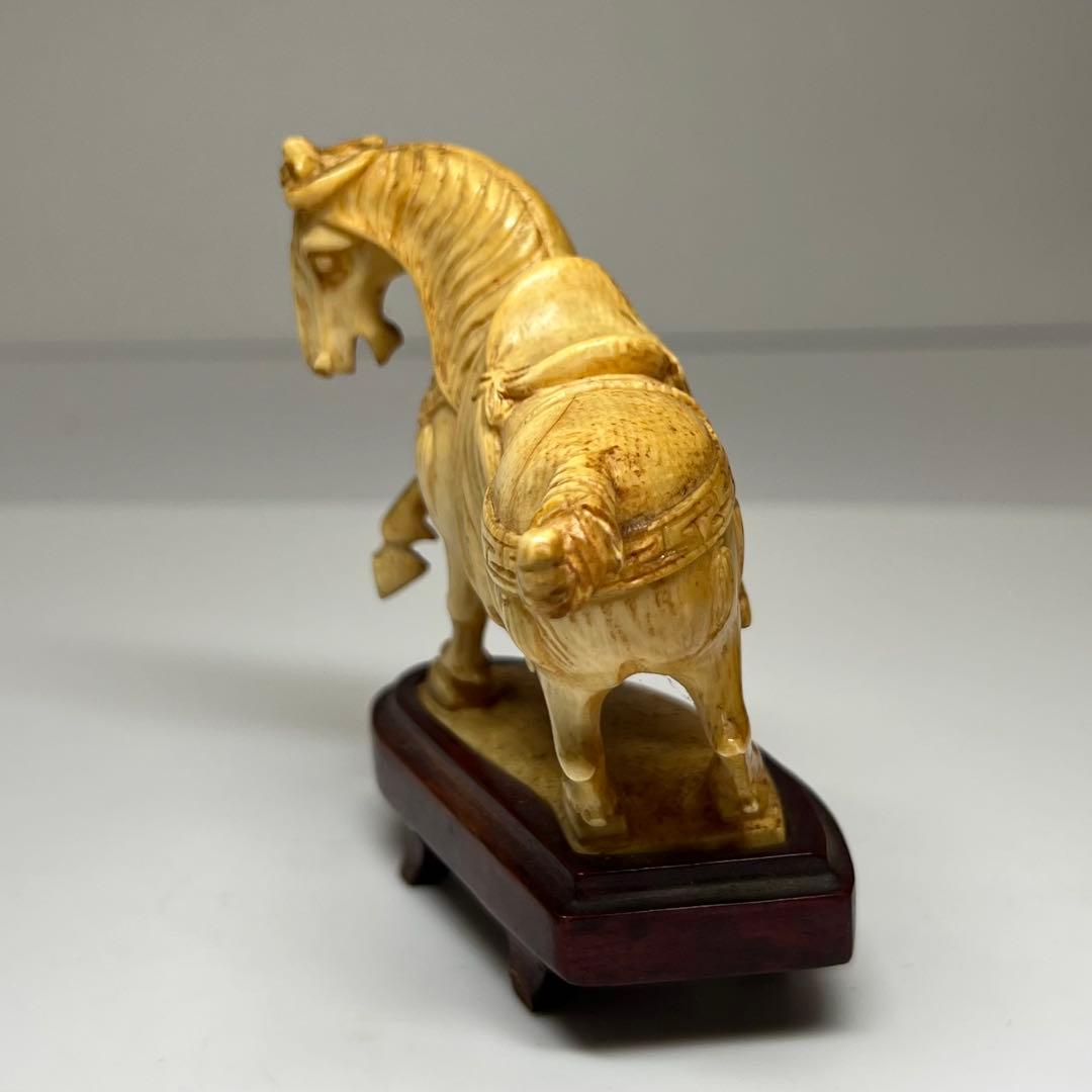 極上 馬 一対 426g 東キ7-1123④