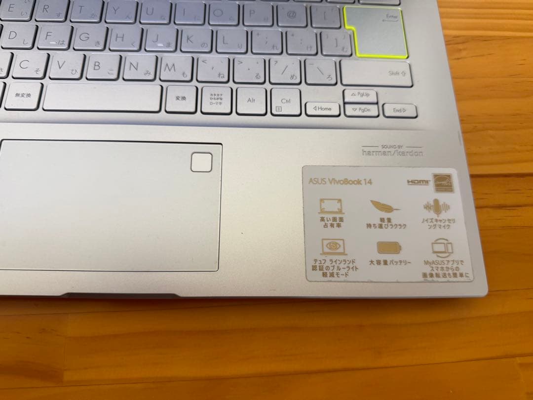 〔中古品〕 VivoBook 14 K413E core-i5
