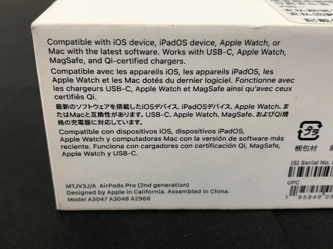 CZ）AirPods Pro (第2世代) MagSafe充電 MTJV3J/A