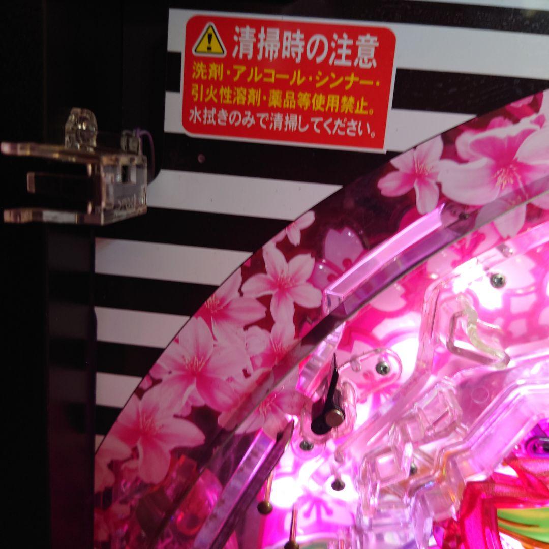 【卓上パチンコ】 【PAスーパー海物語IN沖縄桜319Ver】