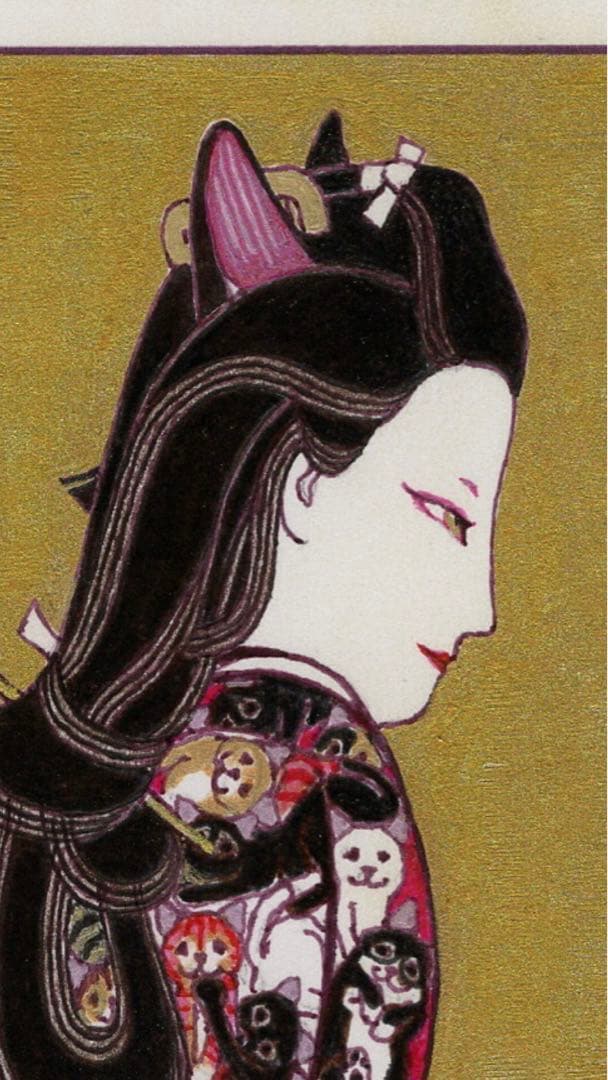 見返り猫美人　Cat Beauty looking back