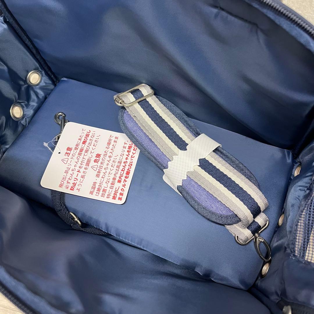 ぽ*˚様 新品 PEANUTS スヌーピー ペット キャリーバッグ Sサイズ