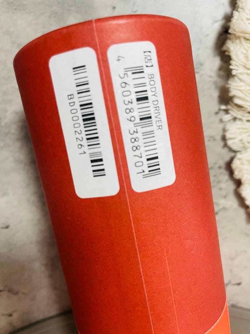 コアフィットボディドライバー 美品