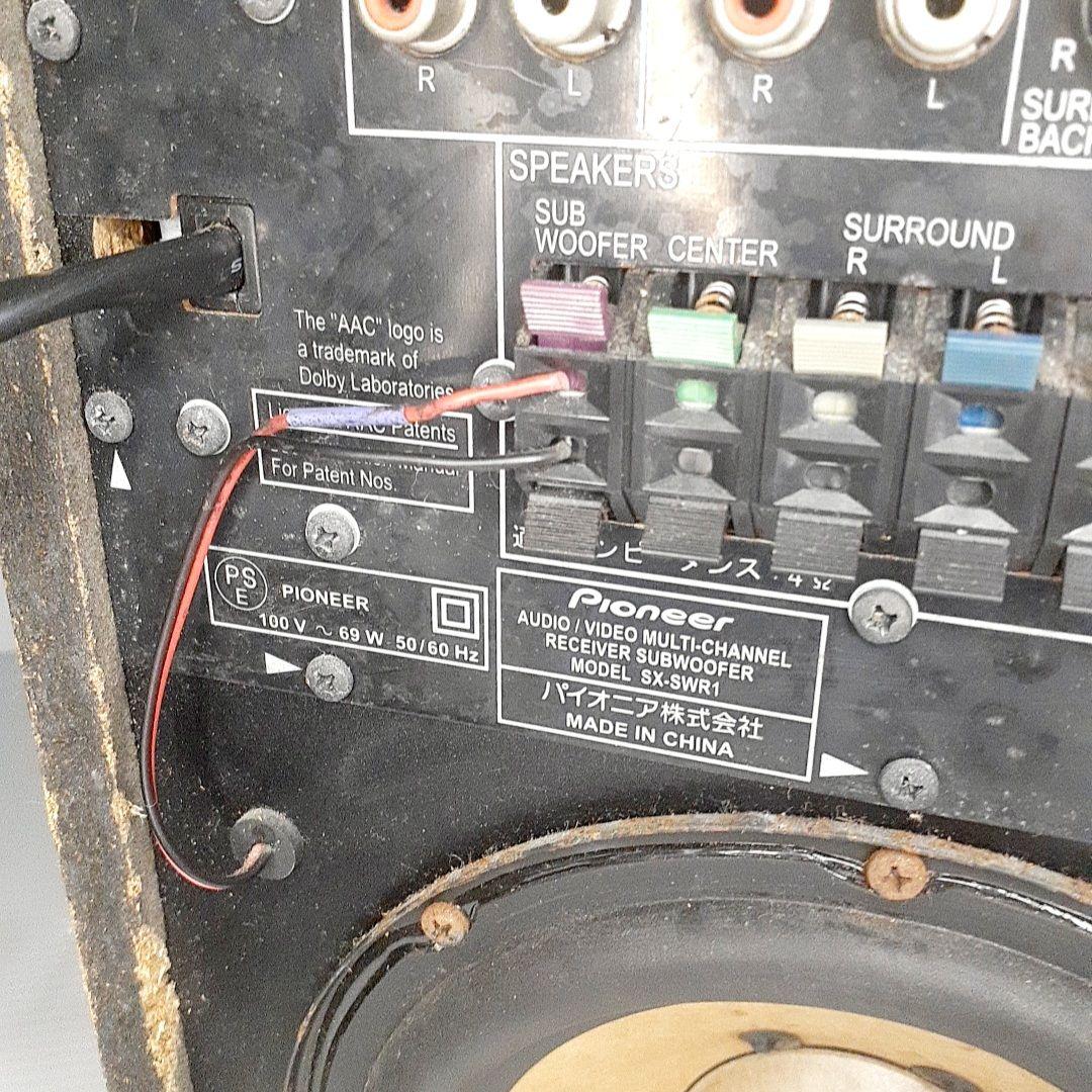 サラウンドアンプ内蔵サブウーファー　Pioneer SX-SWR1 リモコン付属