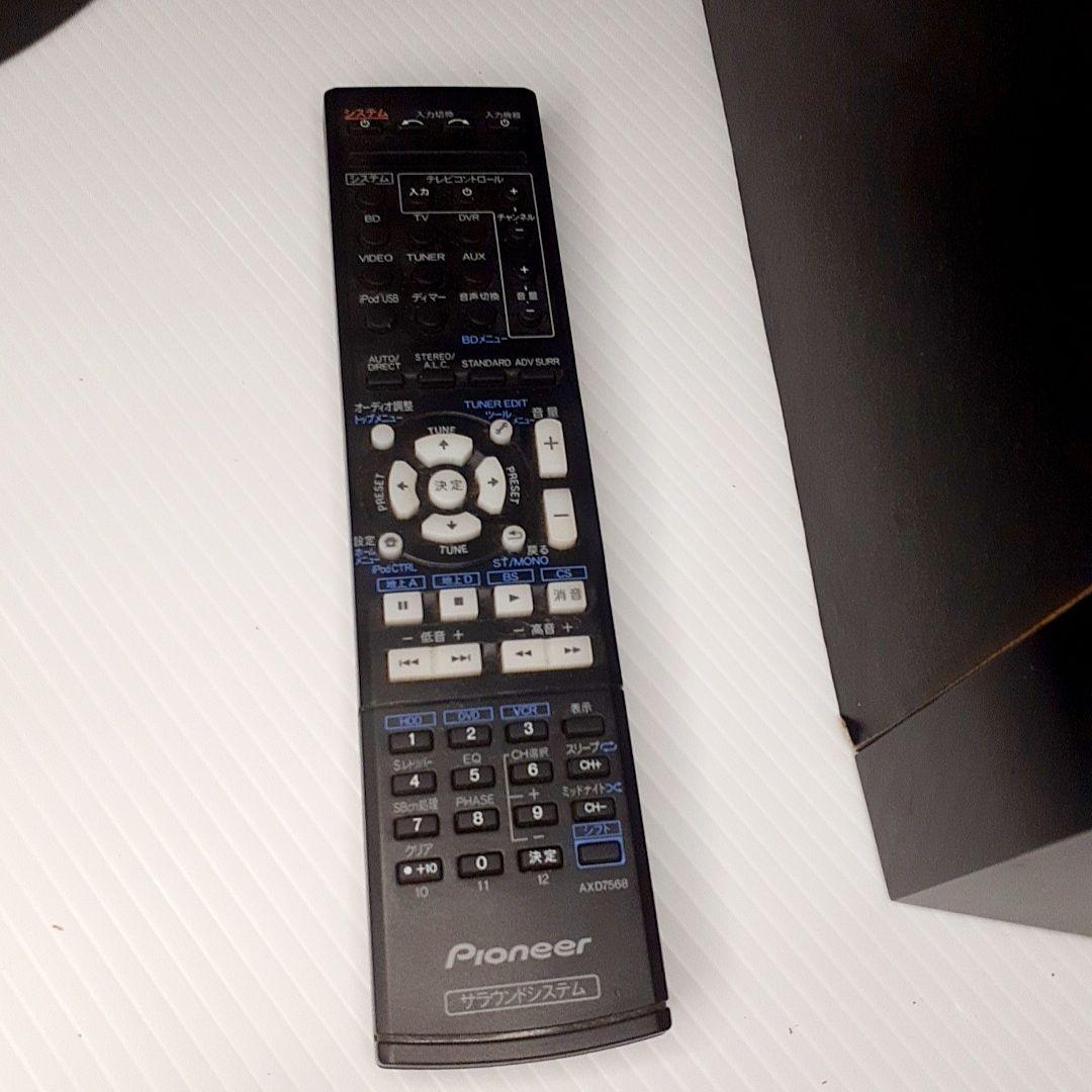 サラウンドアンプ内蔵サブウーファー　Pioneer SX-SWR1 リモコン付属
