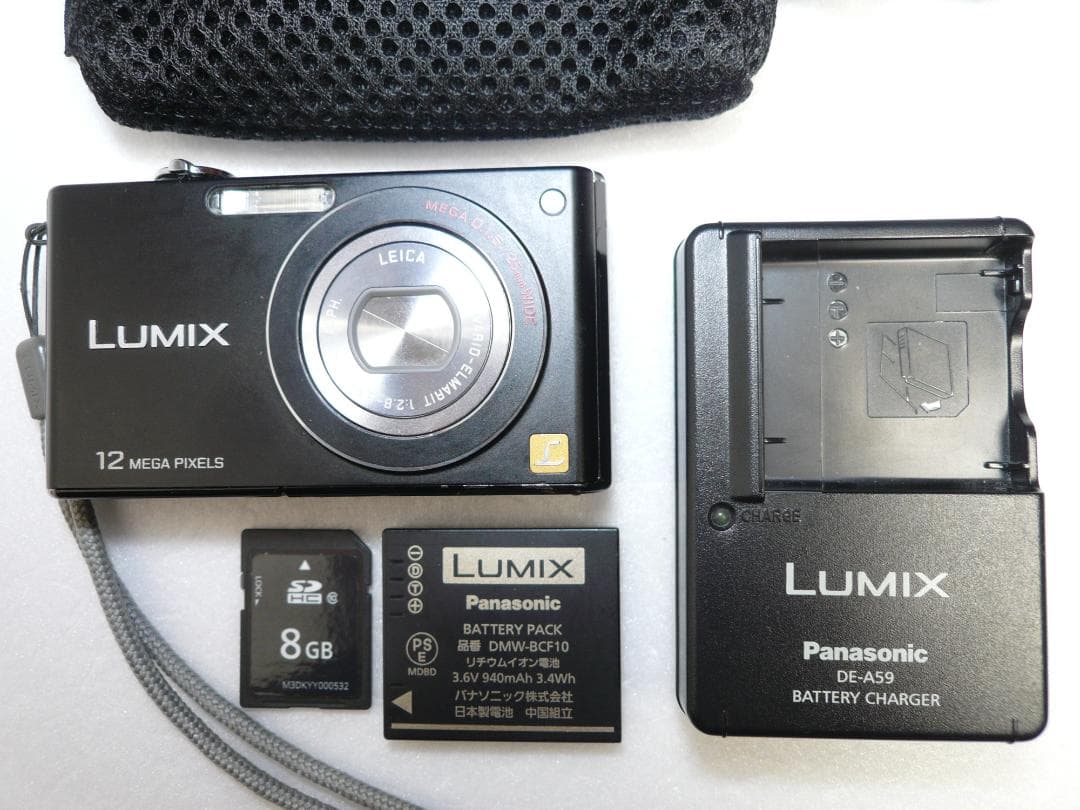 LUMIX★DMC-FX40⚠️必読有⭕️安心の実働品★5倍ズーム1210万画素