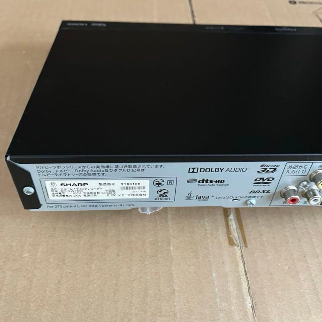 SHARP AQUOS BD-NW1100ブルーレイレコーダー HDD1TB
