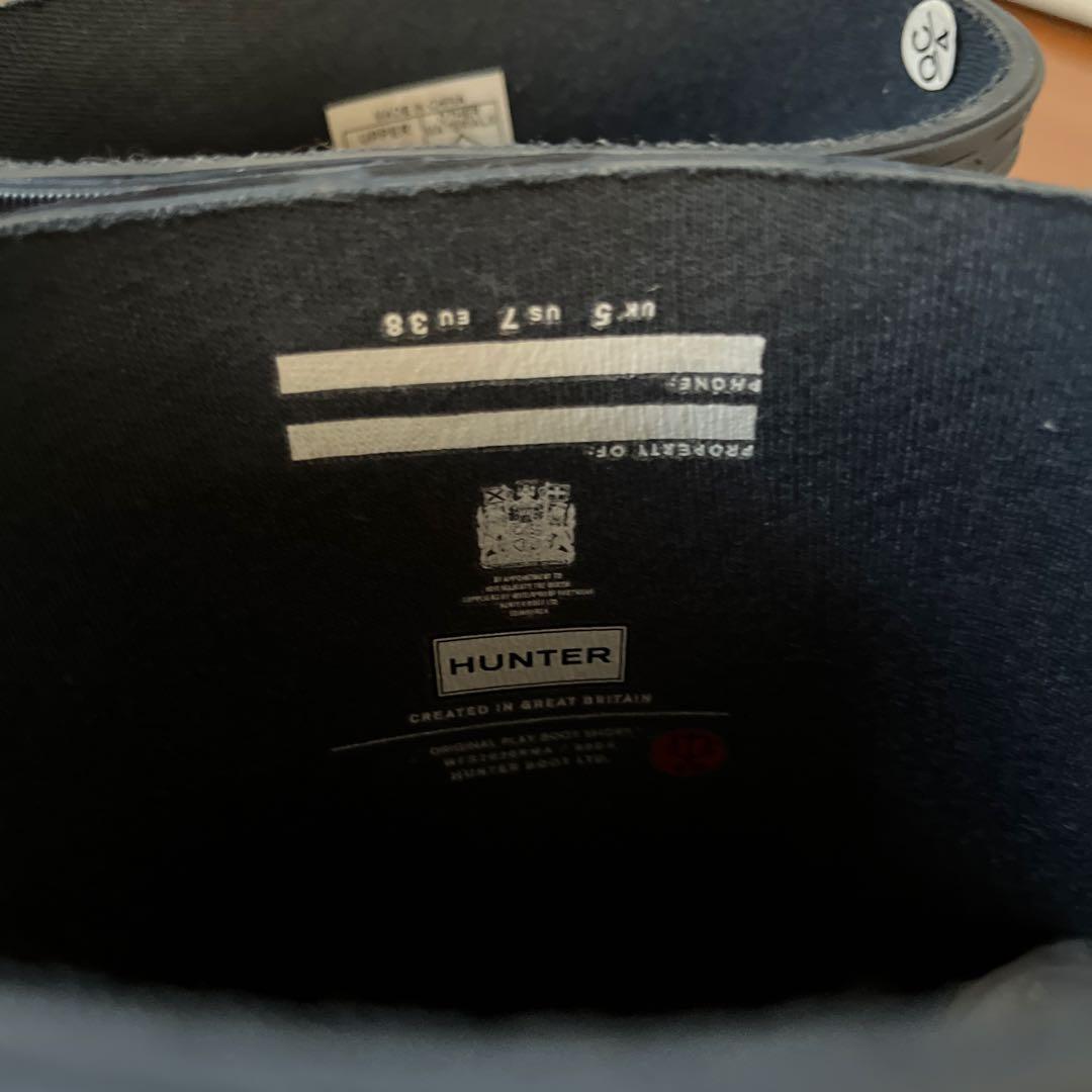 HUNTER ネイビー ショートブーツ