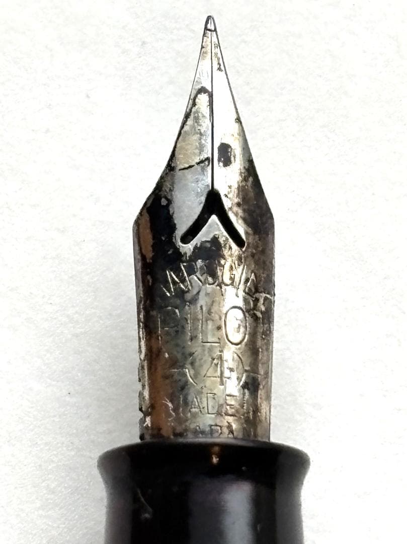 【送料込】PILOT パイロット 万年筆 アンティーク1959年12月25日購入