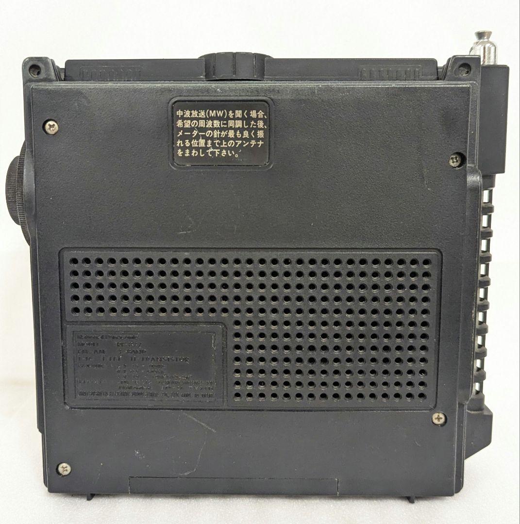 ナ*リ様 National Panasonic Cougar BT-7 ラジオ